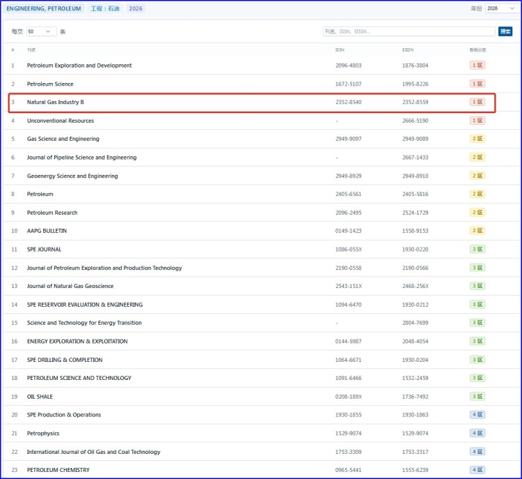 1774420064179007.jpg 图片2.jpg